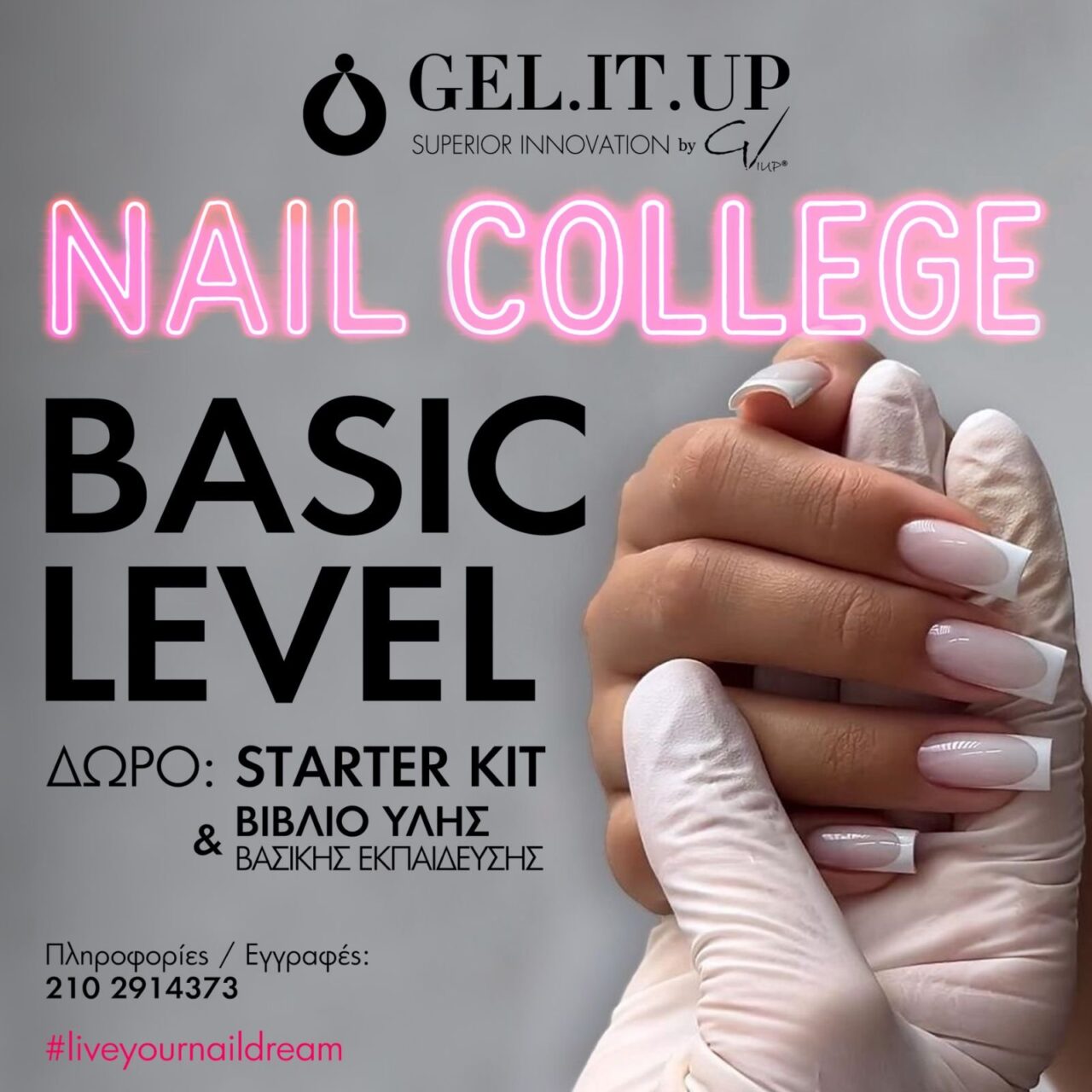 Basic level